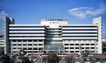 中京病院