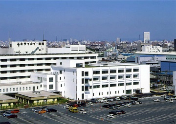 名古屋掖済会病院